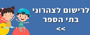 R_SEFER