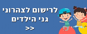 R_GANIM