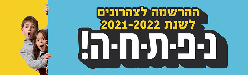TZA_800 TZA_800